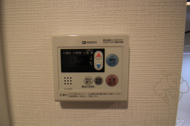 エスリードレジデンス大阪福島フロントの設備