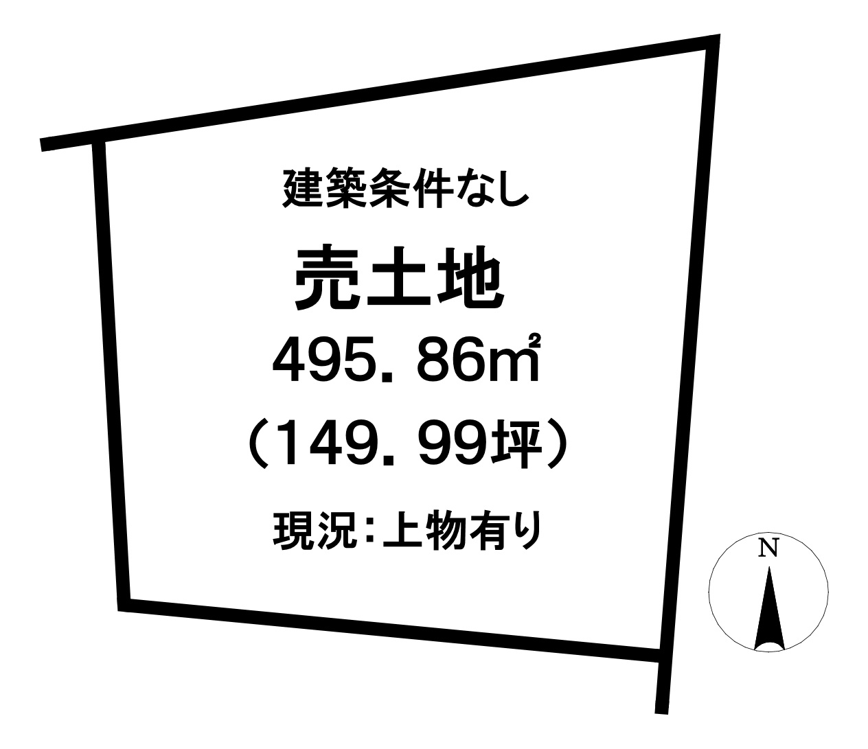 真岡市沖571-1の土地図