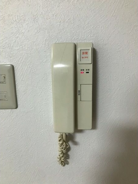 ジョイフル原南