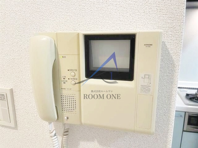 アーバイル両国のセキュリティ