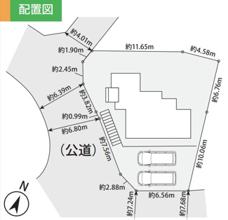 【区画図】 | 【仲介手数料無料！！】八王子市絹ケ丘3丁目　新築戸建て（全1棟）No.1号棟　4290万円