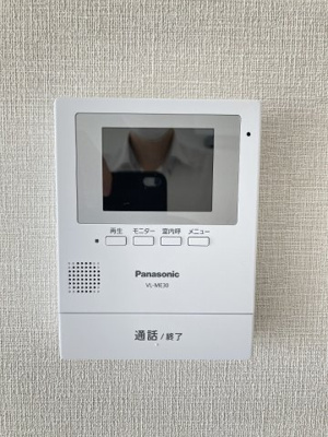 【セキュリティ】 | 志木アーバンハイツ