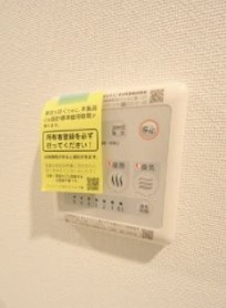 【設備】 | Regulus1