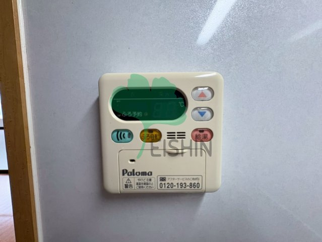 フェリーチェ原田2の設備