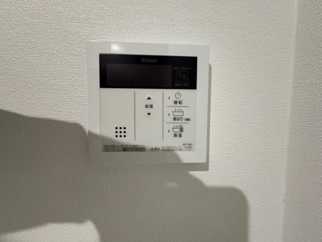 キャトルセゾン豊中本町の設備