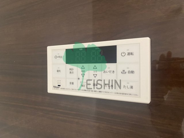 グランドアセント