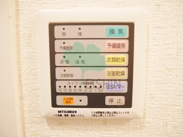 ラセット博多の浴室
