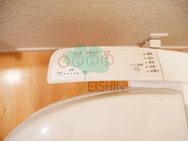 ラセット博多