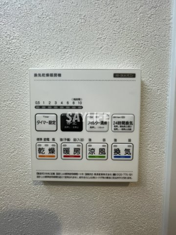 アプローズ新深江の設備