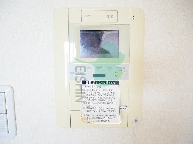 ラセット博多