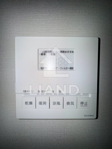 ザ・パークハウス福岡タワーズWEST　南当仁小学校区の設備|ザ・パークハウス福岡タワーズWEST