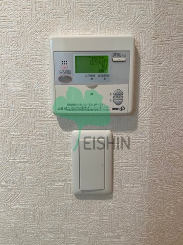 サヴォイエリート