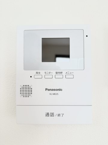 半田山3丁目の防犯設備|モニター付インターホンで訪問者の確認ができるのは、家族にとって安心できますね！