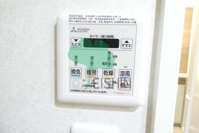 ネストピア博多グランドステージ