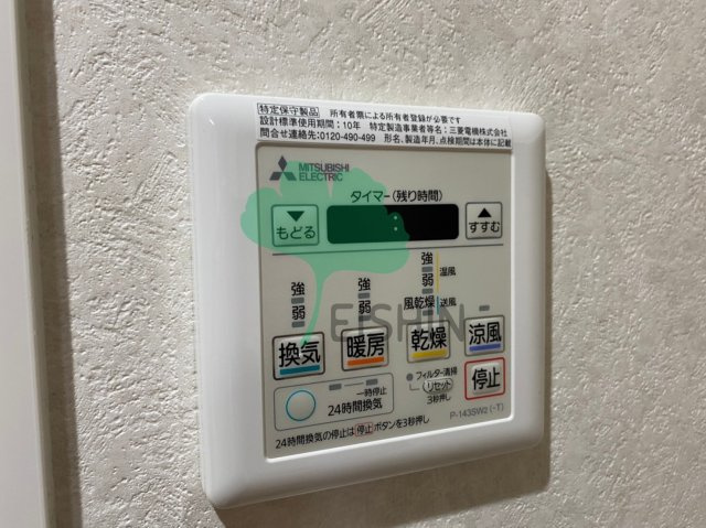 ネストピア博多グランドステージ2