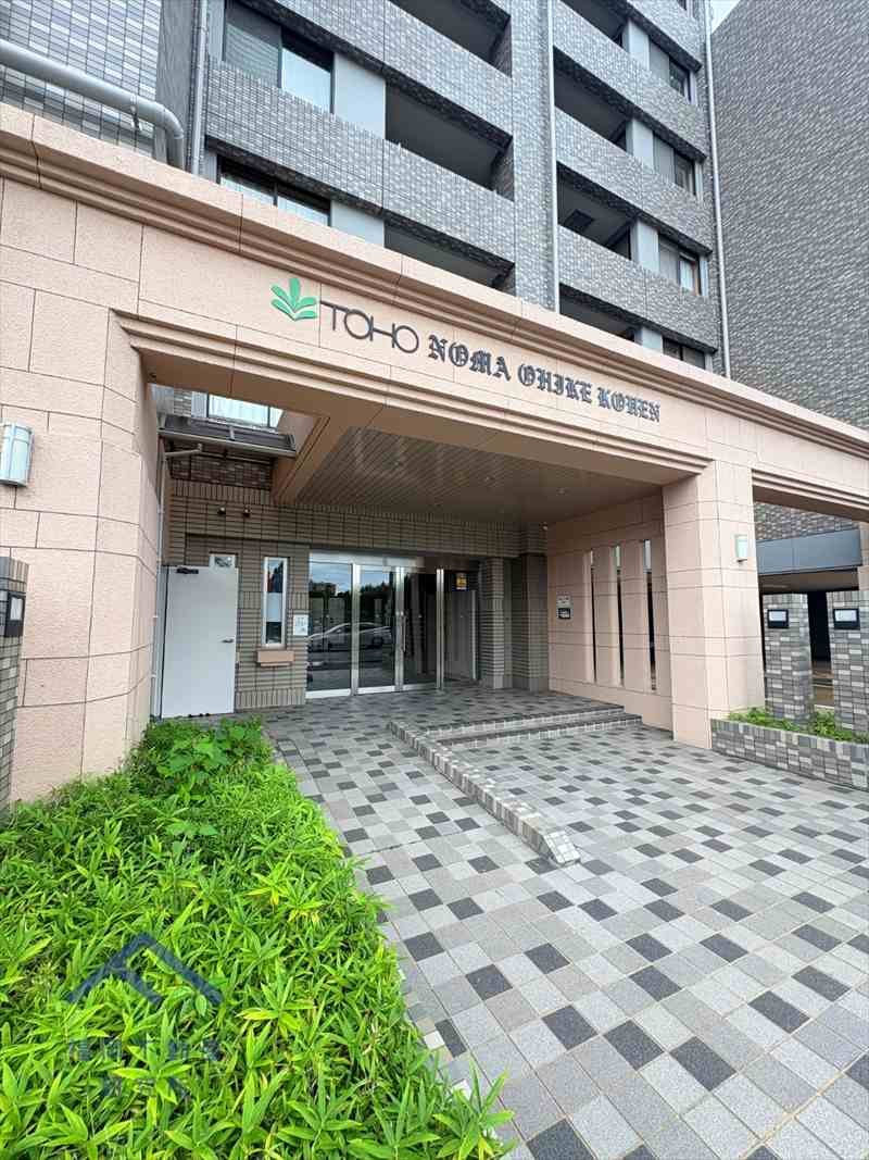 東峰マンション野間大池公園