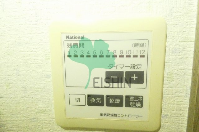 和光レジデンス博多の浴室