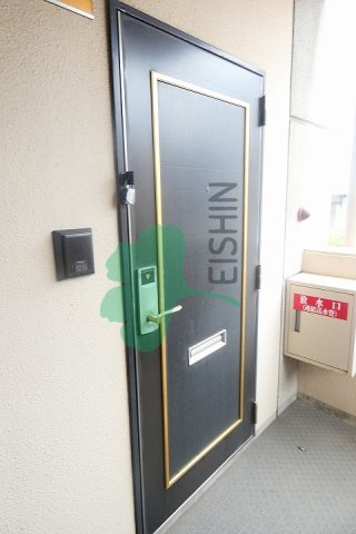 和光レジデンス博多