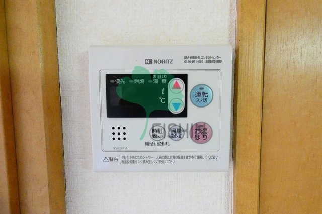 レシェンテヴィラ東福岡の浴室