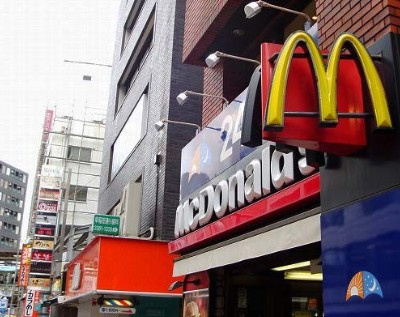 新宿区高田馬場２丁目の賃貸マンションの周辺