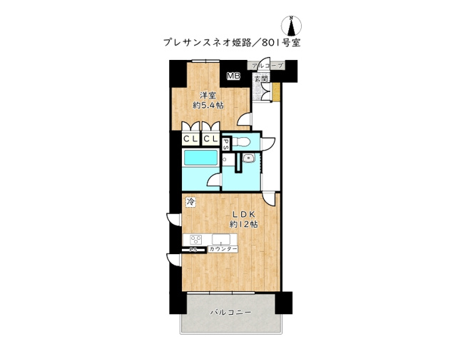 【間取り】 | プレサンスネオ姫路