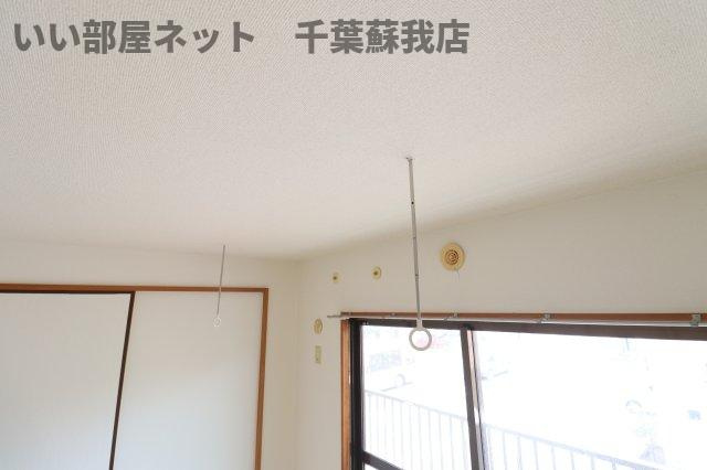 ハイツおゆみ野Ⅱのその他|室内物干