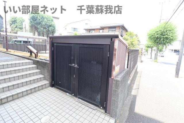 ハイツおゆみ野Ⅱのその他共用部分|ゴミストッカー
