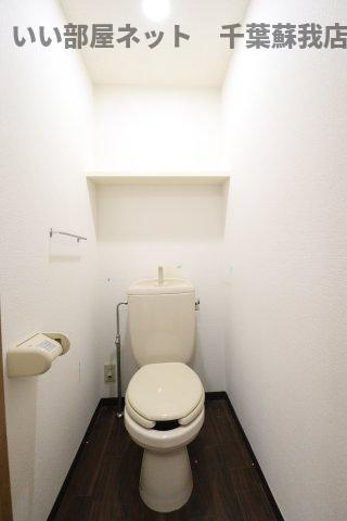 ハイツおゆみ野Ⅱのトイレ|落ち着いた色調のトイレです