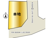 青井1区画の画像