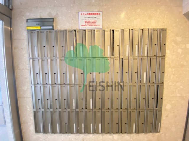 リファレンス祇園