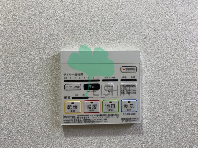 フロッソダリア博多駅前の浴室