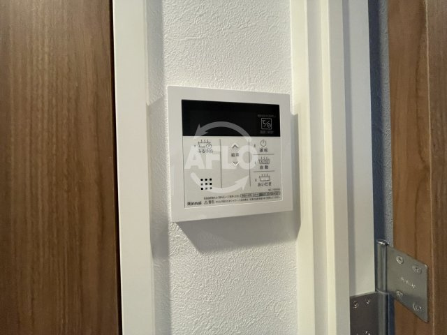 アルグラッド福島SOUTHのセキュリティ|アルグラッド福島SOUTH　給湯