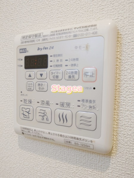パームコテージⅢ番館の設備