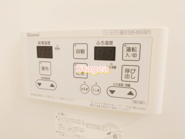 パームコテージⅢ番館の設備