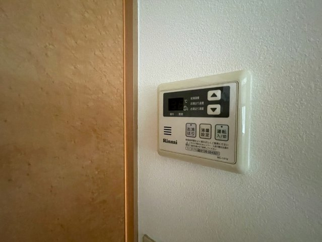 ヴェール上小坂の設備