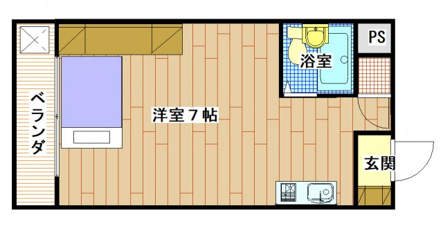 長瀬駅前マンション