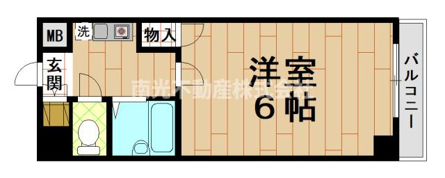 ビクトワール小阪