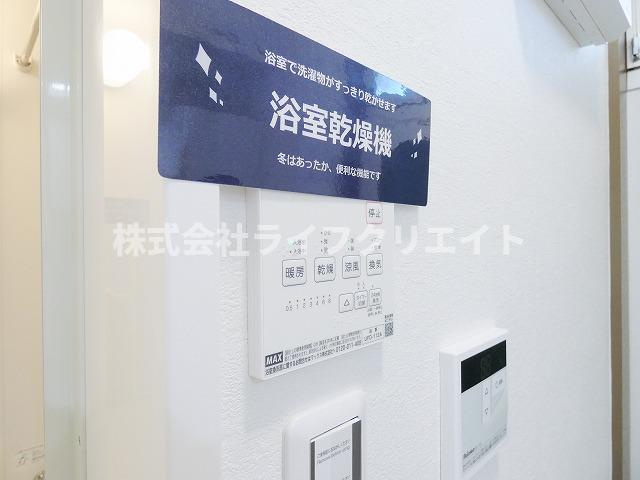 リブパーク日野の設備