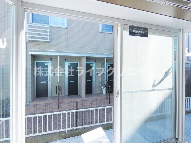 リブパーク日野の展望