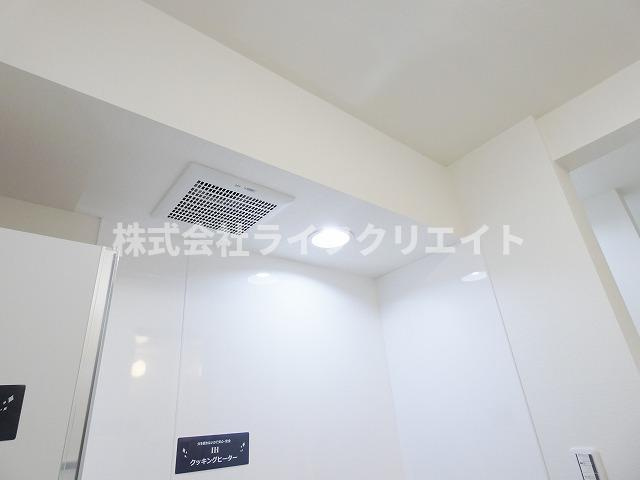 リブパーク日野のその他