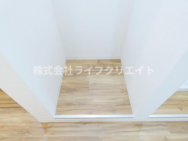 リブパーク日野のその他
