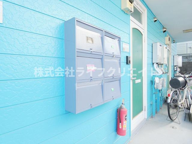 リブパーク日野のその他共用部分