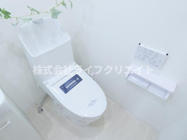 リブパーク日野のトイレ