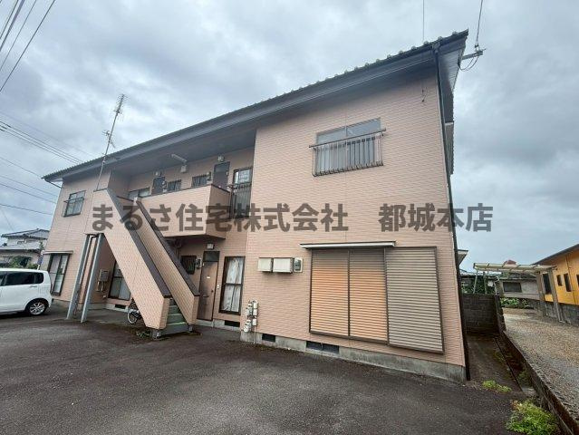 鷹コーポ