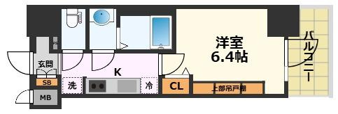 現況優先となります