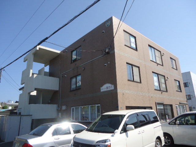 ポイント湯川