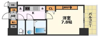 現況優先となります