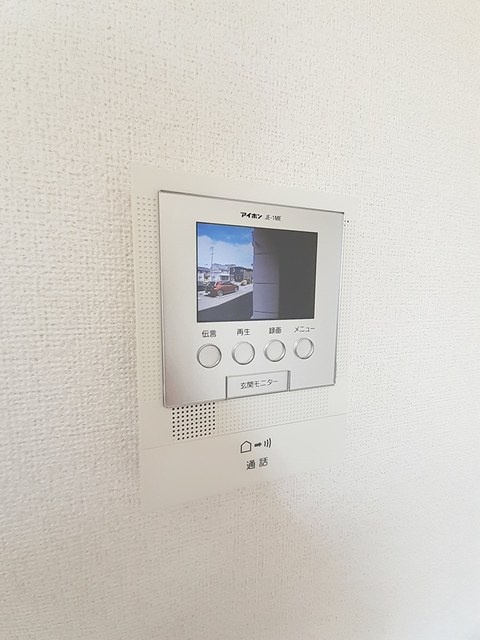 アンベル・ルピナスの設備