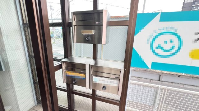 サンエイビルのその他
