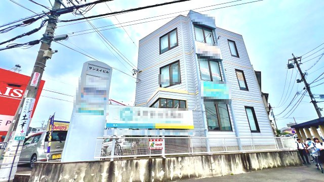 サンエイビルの外観